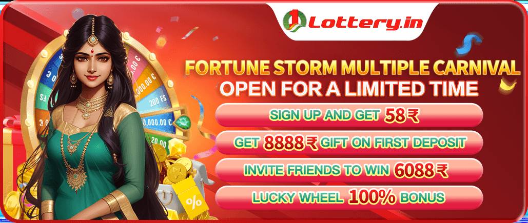 226lottery App